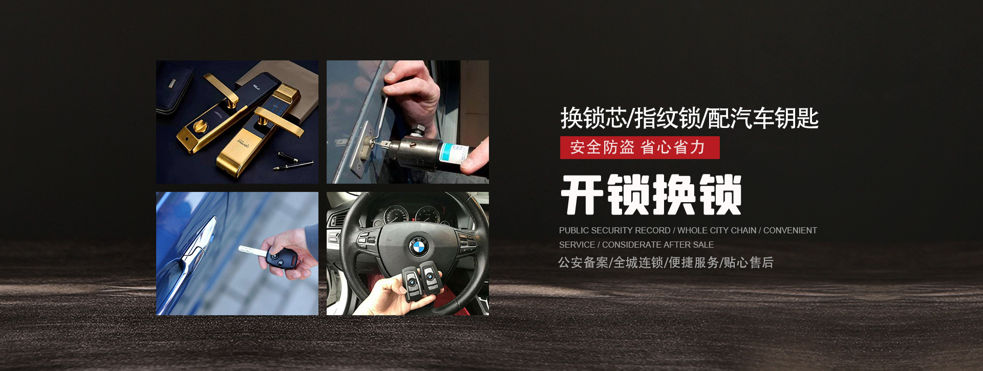 德宏傣族景颇族自治州陇川县banner01